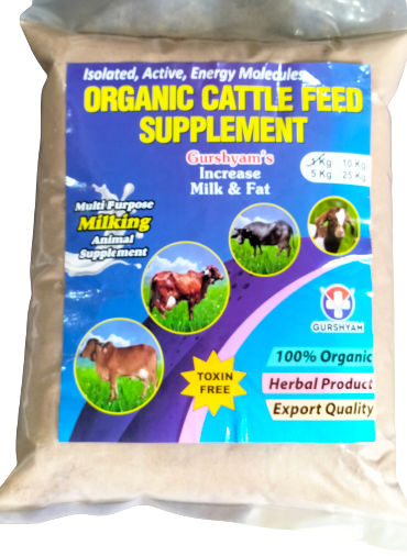 ORGANIC CATTLE FEED SUPPLEMENT